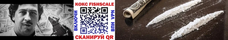  Cocaine Новое Девяткино