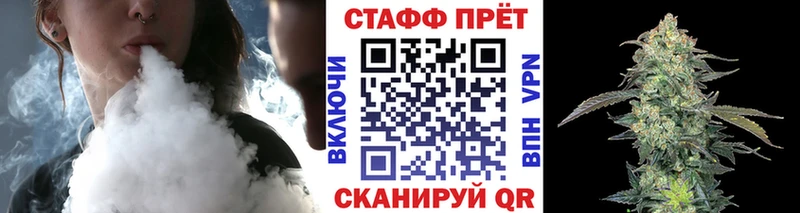 Купить Галлюциногенные грибы  Мефедрон  ГАШИШ  АМФЕТАМИН  Конопля  APVP  Новое Девяткино