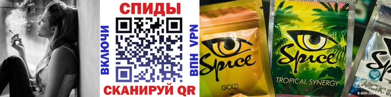 Бутират бутандиол  Купить где  Новое Девяткино 