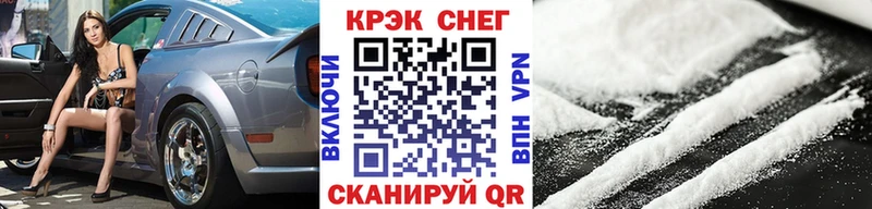 Купить закладки  Новое Девяткино  Cocaine Columbia 