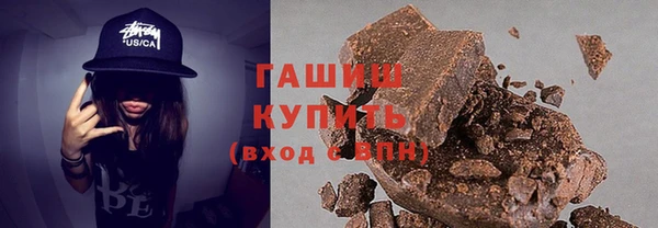 ALPHA PVP Пересвет