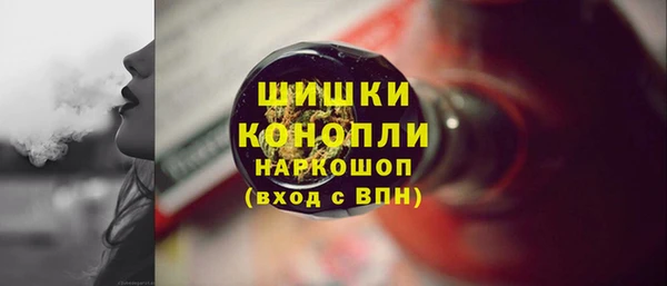 мефедрон Остров