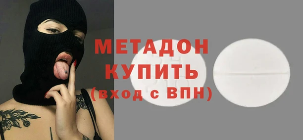 герыч Пестово