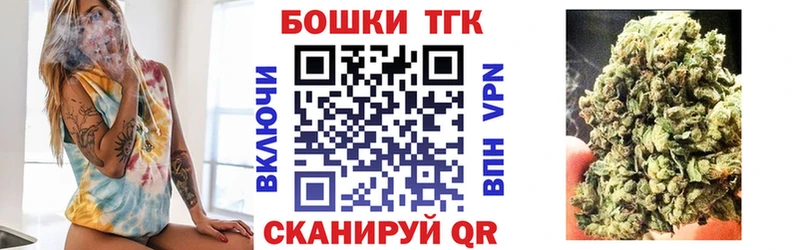 Конопля SATIVA & INDICA  Купить закладки  Новое Девяткино 